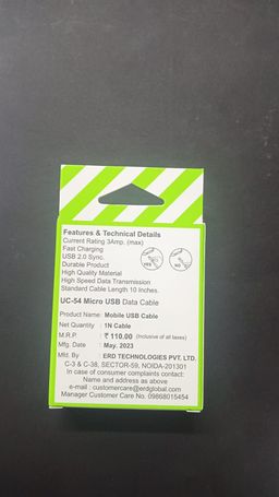 ERD UC-54 10 inches Micro USB Powerbank Cable