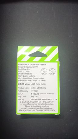 ERD UC-51 1.5 Meter Micro USB Cable White