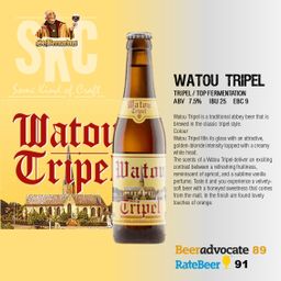Watou Triple 7.5% [1, 4 or 24 Btls]