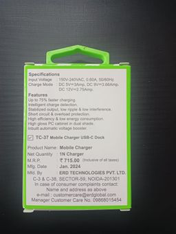 ERD TC-37 3Amp. (33W PD + QC Protocol) USB-C Super Fast Charger