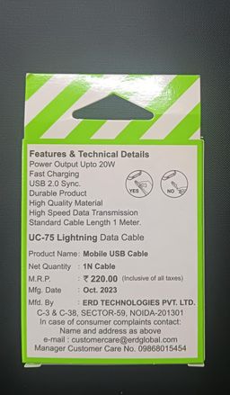 ERD UC-75 Flat Lightning Cable 1 Meter Cable Upto 20W (White)