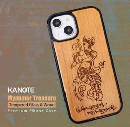 Kanote_Myanmar Treasure