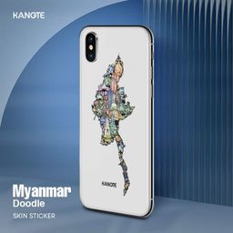 Knote_Phone Sticker