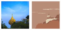 Kanote_အမှတ်တရ မြန်မာ