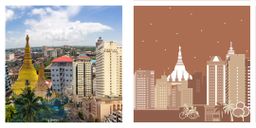 Kanote_အမှတ်တရ မြန်မာ