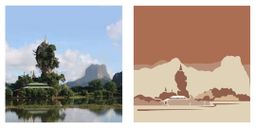 Kanote_အမှတ်တရ မြန်မာ