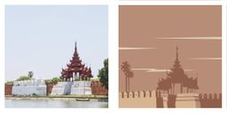 Kanote_အမှတ်တရ မြန်မာ