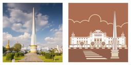 Kanote_အမှတ်တရ မြန်မာ