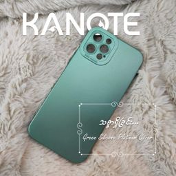 Kanote_Platinum Silicone Covers