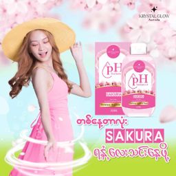 Krystal Glow_pH Balance (Sakura)