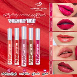 Burmese Dream_Velvet Tint Lipstick***