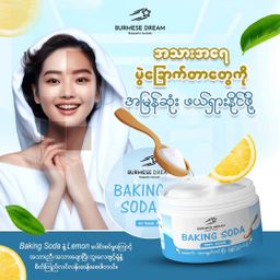 Burmese Dream_Baking Soda Scrub