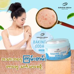 Burmese Dream_Baking Soda Scrub