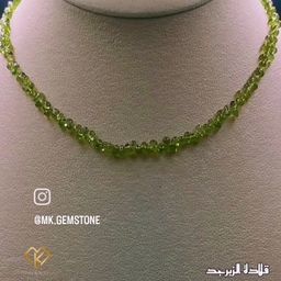 عقد حجر الزبرجد 