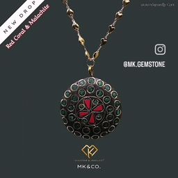 ملكيت و مرجان أحمر 