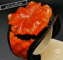 سوار جلد الثعبان وحجر الكارنيليان 