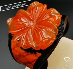 سوار جلد الثعبان وحجر الكارنيليان 