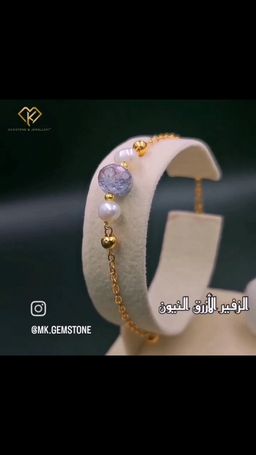 زفير نيون الأزرق 