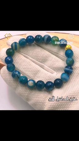 عقيق دانتيل 