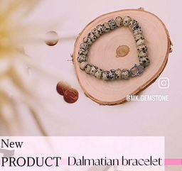 اسوار الدلماسية جاسبر