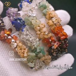 اساور الشاكرات السبعة 