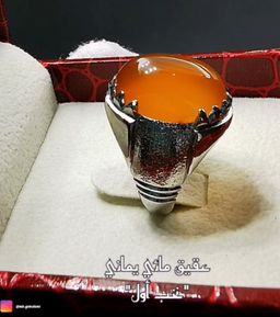 خاتم فضة عقيق يماني 