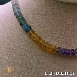 قلادة أحجار الشاكرات السبعة 