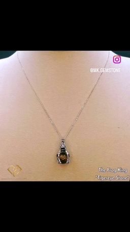 تعليقه حجر عين الصقر 