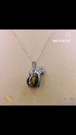 تعليقه حجر عين الصقر 