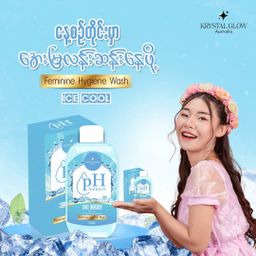 Krystal Glow_pH Balance (Sakura)