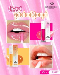 Burmese Dream_Lip Rehab Lip Oil