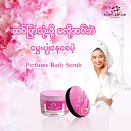 Burmese Dream_Perfume Body Scrub