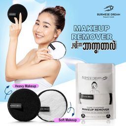 Burmese Dream_Game Changer Remover Pad 