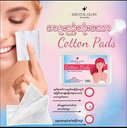 Krystal Glow_Cotton Pad