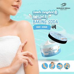 Burmese Dream_Baking Soda Scrub