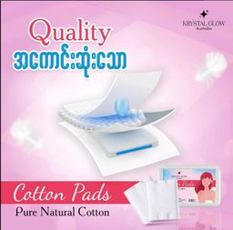 Krystal Glow_Cotton Pad
