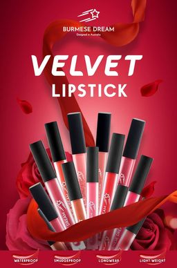 Burmese Dream_Matte Lipstick