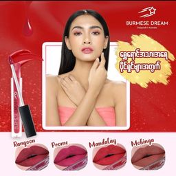 Burmese Dream_Matte Lipstick