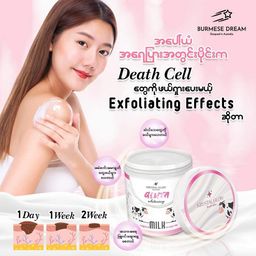 Krystal Glow_Gluta White Milk Scrub