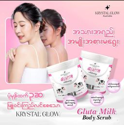 Krystal Glow_Gluta White Milk Scrub