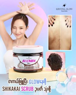 Krystal Glow_Collagen SHIKAKAI