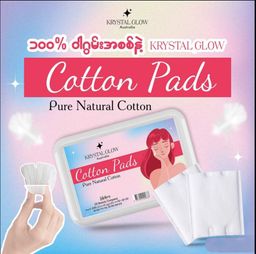 Krystal Glow_Cotton Pad