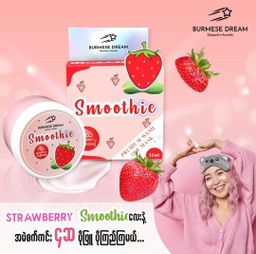 Burmese Dream_Smoothie Wash off Mask