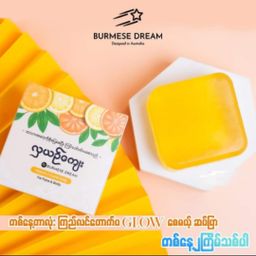 Burmese Dream_Scrub Soap