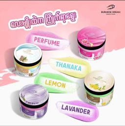 Burmese Dream_Foaming Body Scrub