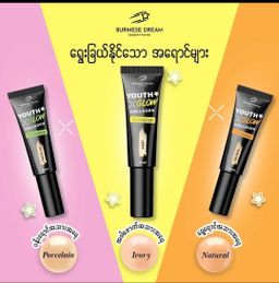 Burmese Dream_Youth Glow Collagen Foundation