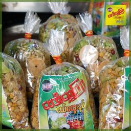 ဗေဒါရွှေကြာ လက်ဖက်နှပ် ပဲကြော်