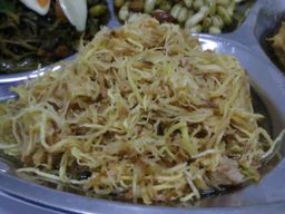 ဗေဒါရွှေကြာ လက်ဖက်နှပ် ပဲကြော်