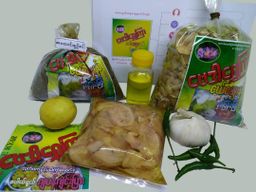 ဗေဒါရွှေကြာ_လက်ဖက် နှစ်ပြန်ကြော်