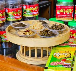 ရွက်နုလှိုင်_လက်ဖက် အကြော်